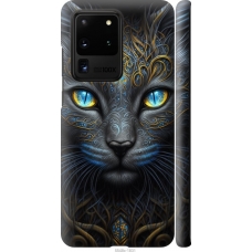 Чохол на Samsung Galaxy S20 Ultra Кішка 5548m-1831