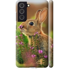 Чохол на Samsung Galaxy S21 FE Кролик і квіти 3019m-2302