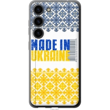 Чохол на Samsung Galaxy S23 Made in Ukraine 1146u-2907