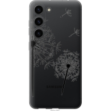 Чохол на Samsung Galaxy S23 Кульбаби 4642u-2907