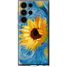 Чохол на Samsung Galaxy S23 Ultra Квіти жовто-блакитні 5308u-2906