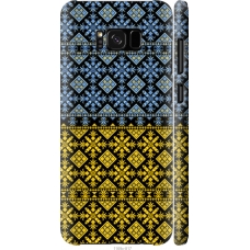 Чохол на Samsung Galaxy S8 Plus Жовто-блакитна вишиванка 1169m-817