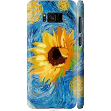 Чохол на Samsung Galaxy S8 Plus Квіти жовто-блакитні 5308m-817