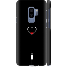 Чохол на Samsung Galaxy S9 Plus Підзарядка серця 4274m-1365