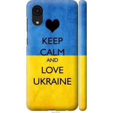Чохол на Samsung Galaxy A03 Core A032F Keep calm and love Ukraine 883m-2539