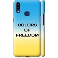 Чохол на Samsung Galaxy A10s A107F Colors of Freedom 5453m-1776