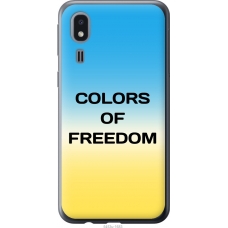 Чохол на Samsung Galaxy A2 Core A260F Colors of Freedom 5453u-1683