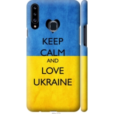 Чохол на Samsung Galaxy A20s A207F Keep calm and love Ukraine 883m-1775
