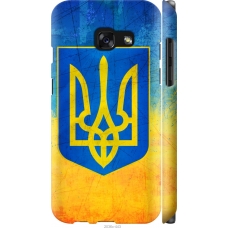 Чохол на Samsung Galaxy A3 (2017) Герб України 2036m-443