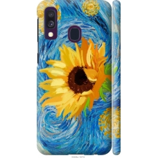 Чохол на Samsung Galaxy A40 2019 A405F Квіти жовто-блакитні 5308m-1672