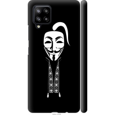 Чохол на Samsung Galaxy A42 A426B Anonimus. Козак 688m-2098