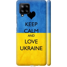 Чохол на Samsung Galaxy A42 A426B Keep calm and love Ukraine 883m-2098