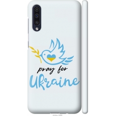 Чохол на Samsung Galaxy A50 2019 A505F Україна v2 5230m-1668