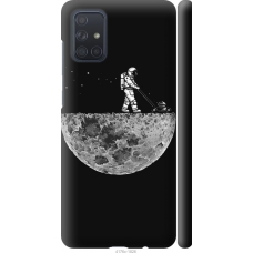 Чохол на Samsung Galaxy A71 2020 A715F Moon in dark 4176m-1826