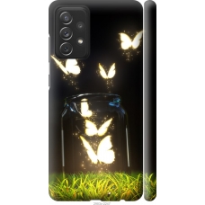 Чохол на Samsung Galaxy A72 A725F Метелики 2983m-2247
