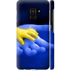 Чохол на Samsung Galaxy A8 2018 A530F Євромайдан 8 926m-1344