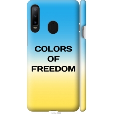 Чохол на Samsung Galaxy A8S Colors of Freedom 5453m-1636