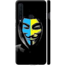 Чохол на Samsung Galaxy A9 (2018) Український анонімус 1062m-1503