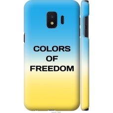 Чохол на Samsung Galaxy J2 Core Colors of Freedom 5453m-1565