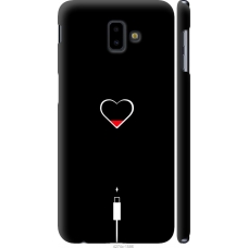 Чохол на Samsung Galaxy J6 Plus 2018 Підзарядка серця 4274m-1586