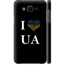 Чохол на Samsung Galaxy J7 Neo J701F I love UA 1112m-1402