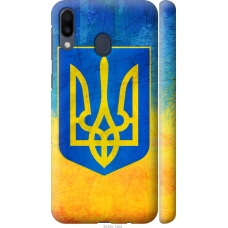 Чохол на Samsung Galaxy M20 Герб України 2036m-1660