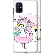 Чохол на Samsung Galaxy M51 M515F Crown Unicorn 4660m-1944