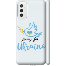 Чохол на Samsung Galaxy M52 M526B Україна v2 5230m-2490