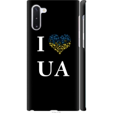 Чохол на Samsung Galaxy Note 10 I love UA 1112m-1718