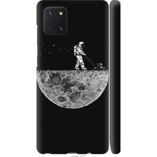 Чохол на Samsung Galaxy Note 10 Lite Moon in dark 4176m-1872