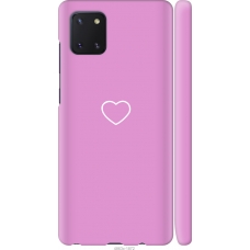 Чохол на Samsung Galaxy Note 10 Lite Серце 2 4863m-1872