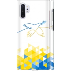 Чохол на Samsung Galaxy Note 10 Plus Птиця миру 5231m-1756