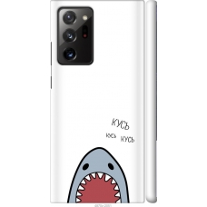 Чохол на Samsung Galaxy Note 20 Ultra Акула 4870m-2051