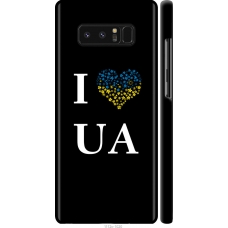 Чохол на Samsung Galaxy Note 8 I love UA 1112m-1020