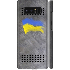 Чохол на Samsung Galaxy Note 8 Щит 1 985m-1020