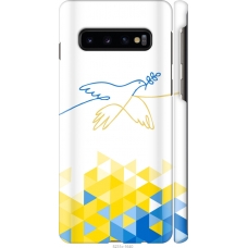 Чохол на Samsung Galaxy S10 Птиця миру 5231m-1640