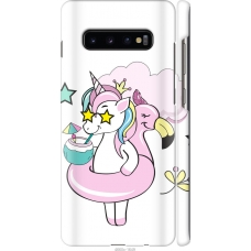 Чохол на Samsung Galaxy S10 Plus Crown Unicorn 4660m-1649