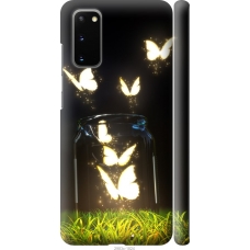 Чохол на Samsung Galaxy S20 Метелики 2983m-1824