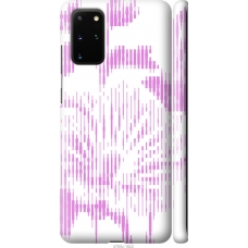 Чохол на Samsung Galaxy S20 Plus Рожевий бутон. Квітка. Pink Flower Bloom 4765m-1822