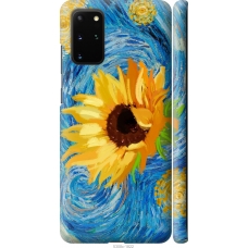 Чохол на Samsung Galaxy S20 Plus Квіти жовто-блакитні 5308m-1822