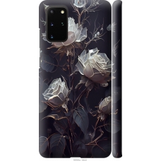 Чохол на Samsung Galaxy S20 Plus Троянди 2 5550m-1822