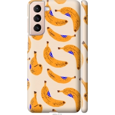 Чохол на Samsung Galaxy S21 Банани 1 4865m-2114
