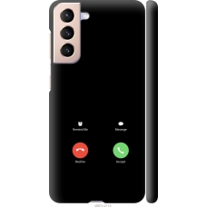 Чохол на Samsung Galaxy S21 Айфон 1 4887m-2114
