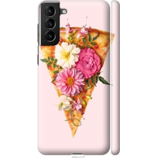 Чохол на Samsung Galaxy S21 Plus pizza 4492m-2115