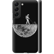 Чохол на Samsung Galaxy S22 Moon in dark 4176m-2494