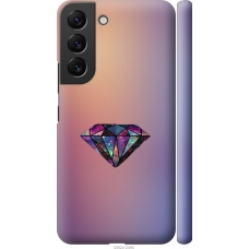 Чохол на Samsung Galaxy S22 Діамант 4352m-2494