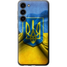 Чохол на Samsung Galaxy S23 Plus Прапор та герб України 375u-2905