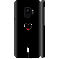 Чохол на Samsung Galaxy S9 Підзарядка серця 4274m-1355