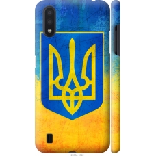 Чохол на Samsung Galaxy A01 A015F Герб України 2036m-1842