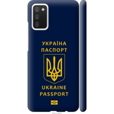 Чохол на Samsung Galaxy A02s A025F Ukraine Passport 5291m-2203